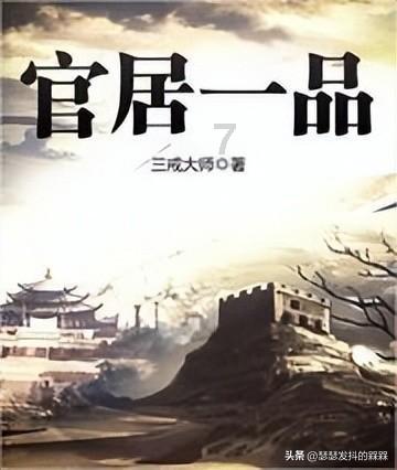 芭比滑稽服装